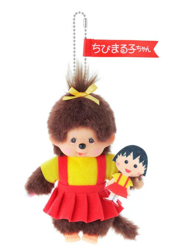 Monchhichi x Chibi Maruko-Chan Plush/Charm Keychain