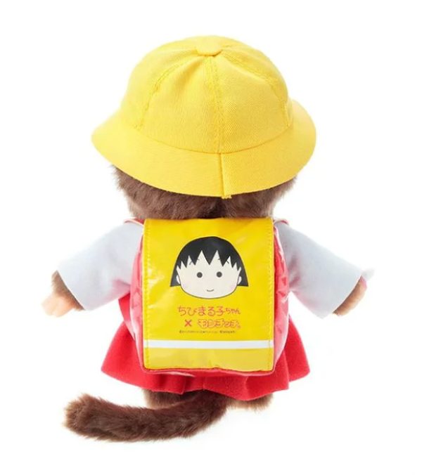 Monchhichi x Chibi Maruko-Chan Plush/Charm Keychain