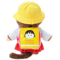 Monchhichi x Chibi Maruko-Chan Plush/Charm Keychain