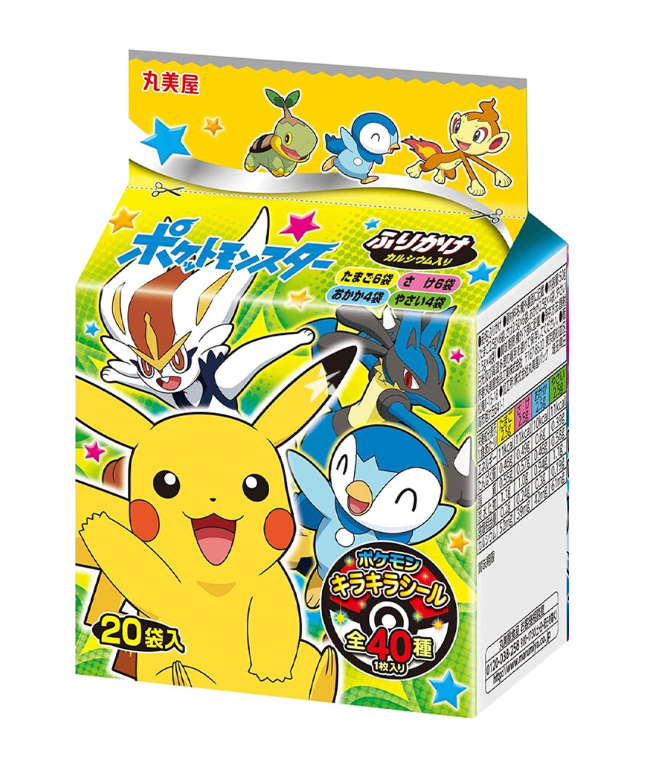 Marumiya Pokemon Furikake Mini 20 Packs 50g
