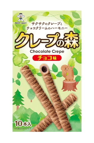 Forest of Crepes - Chocolate Flavor