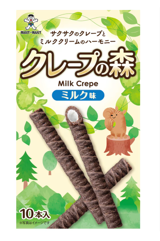 Forest of Crepes - Milk Flavour