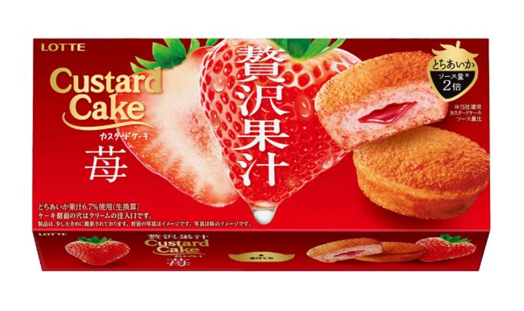 Lotte Custard Cake Rich Strawberry (6 pcs)