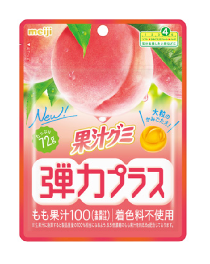 Kasugai Kajuu Gummy Elastic Plus – Peach Flavor (72g)