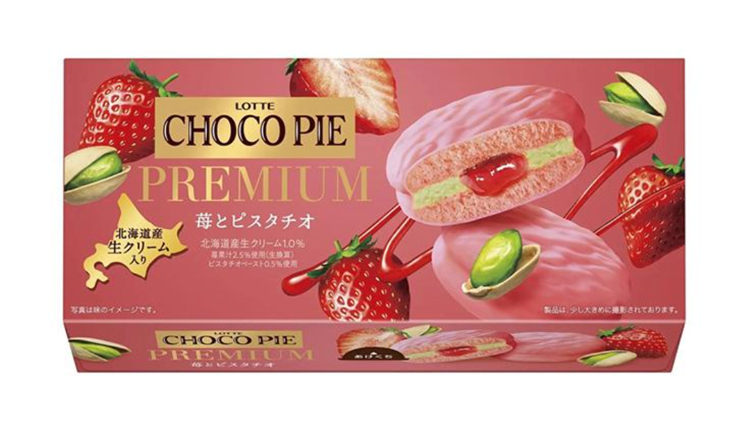Lotte Chocolate Pie Premium – Strawberry & Pistachio 6 Pieces