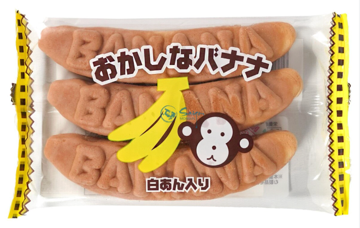 Tada Seika Cake in banana shape 135g