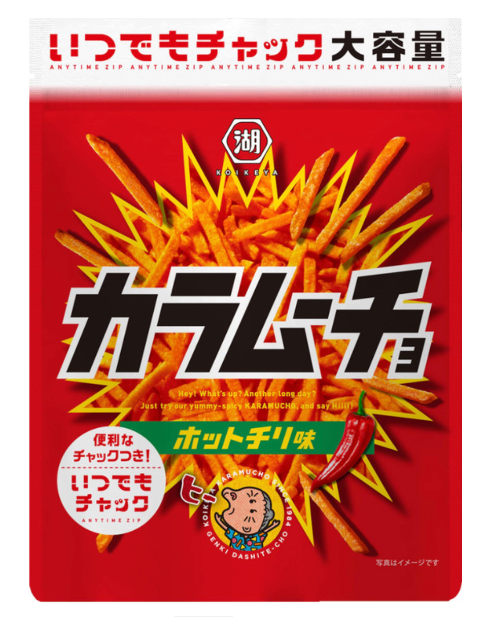 Koikeya Anytime Zip Stick Karamucho Hot Chili Flavor 130G