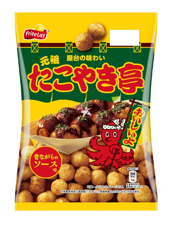 Calbee Original Takoyaki-tei Traditional Sauce Flavor 55g