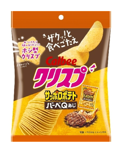 Calbee Potato Chips BBQ Flavour 45G