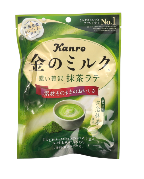 KANRO MILK CANDY MATCHA LATTE 61G