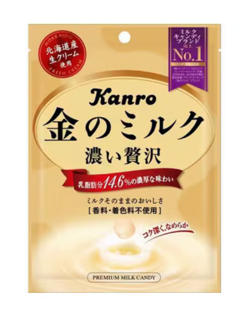 KANRO MILK CANDY 61G
