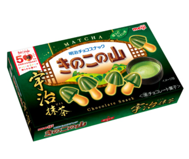 MEIJI Matcha Chocolate Cookies 70G