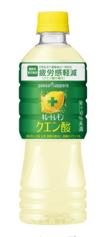 POKKA SAPPORO Lemon Flavored Soda Extra Sour 525ml