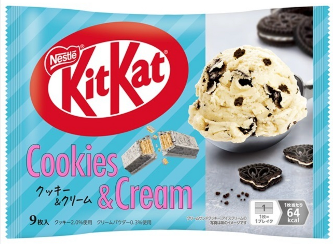 Kit Kat Cookies & Cream (9 pieces)