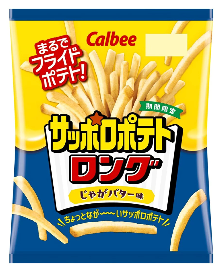 Calbee Sapporo Potato Long Butter Flavour 54G