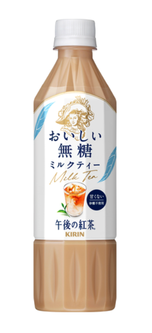 Kirin Afternoon Tea Delicious Unsweetened Milk Tea 500ml