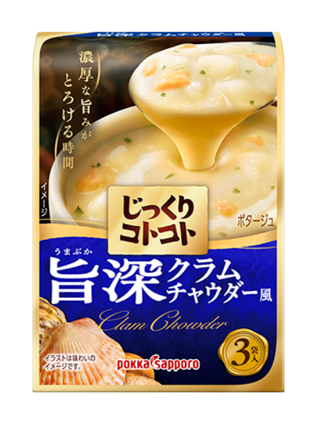 POKKA SAPPORO Rich Cream Clam Soup