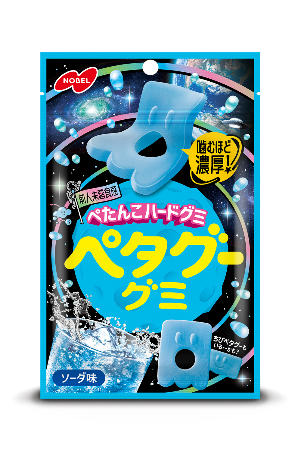 Petagoo Gummy Soda Flavor 50g