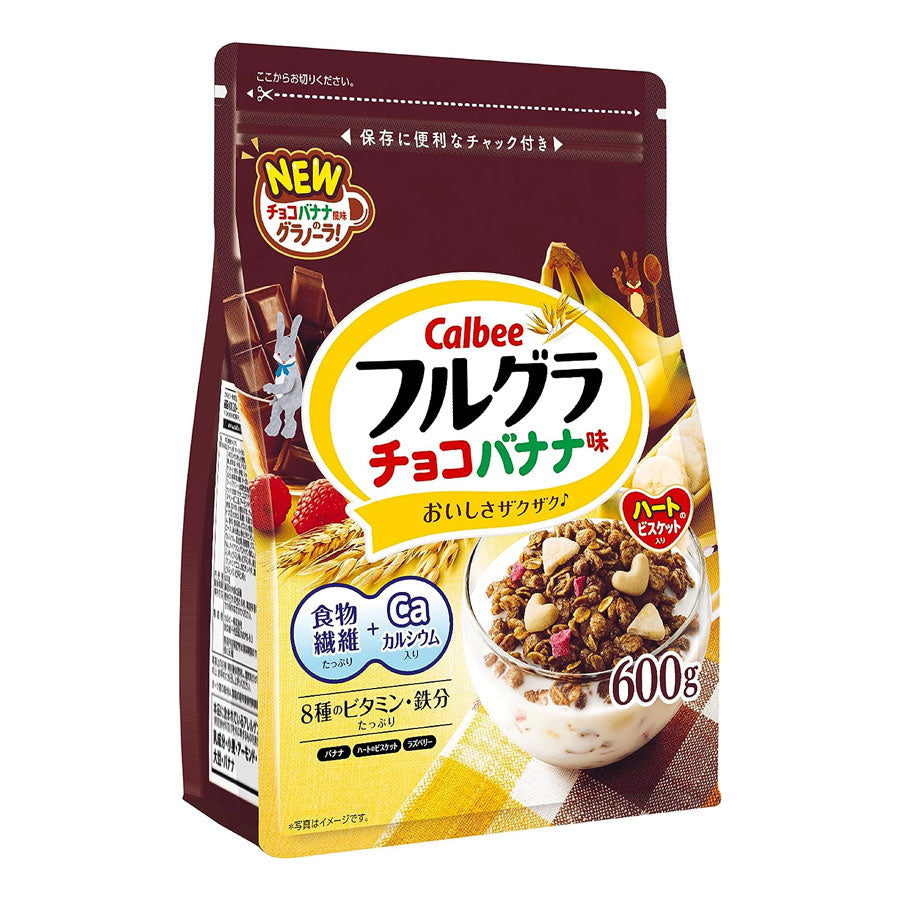 Calbee Frugra Granola Choco Crunch & Banana