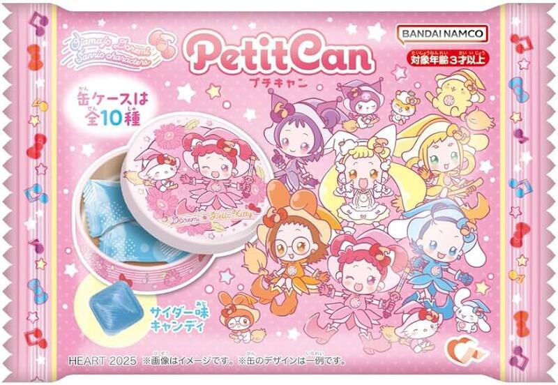 heart sanrio petit can with candy 28g