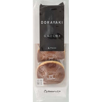MARUTO HIROSHIMA DORAYAKI 4P 276G