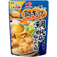 AJINOMOTO NABE CUBE HOTPOT BASE SCALLOPS 8P 72G