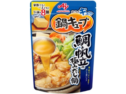 AJINOMOTO NABE CUBE HOTPOT BASE SCALLOPS 8P 72G