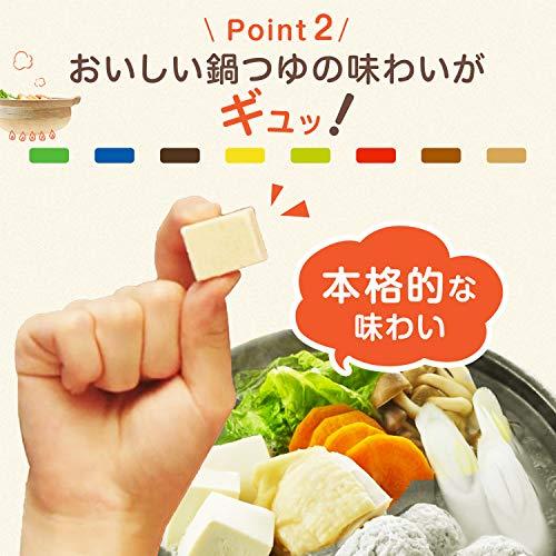 AJINOMOTO NABE CUBE HOTPOT BASE SCALLOPS 8P 72G