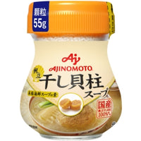 AJINOMOTO DRIED SCALLOP POWDER 55G