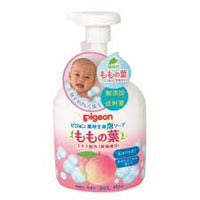 PIGEON - MEDICATED BABY BODY FOAM WASH WITH PEACH LEAF EXTRACT 450ML