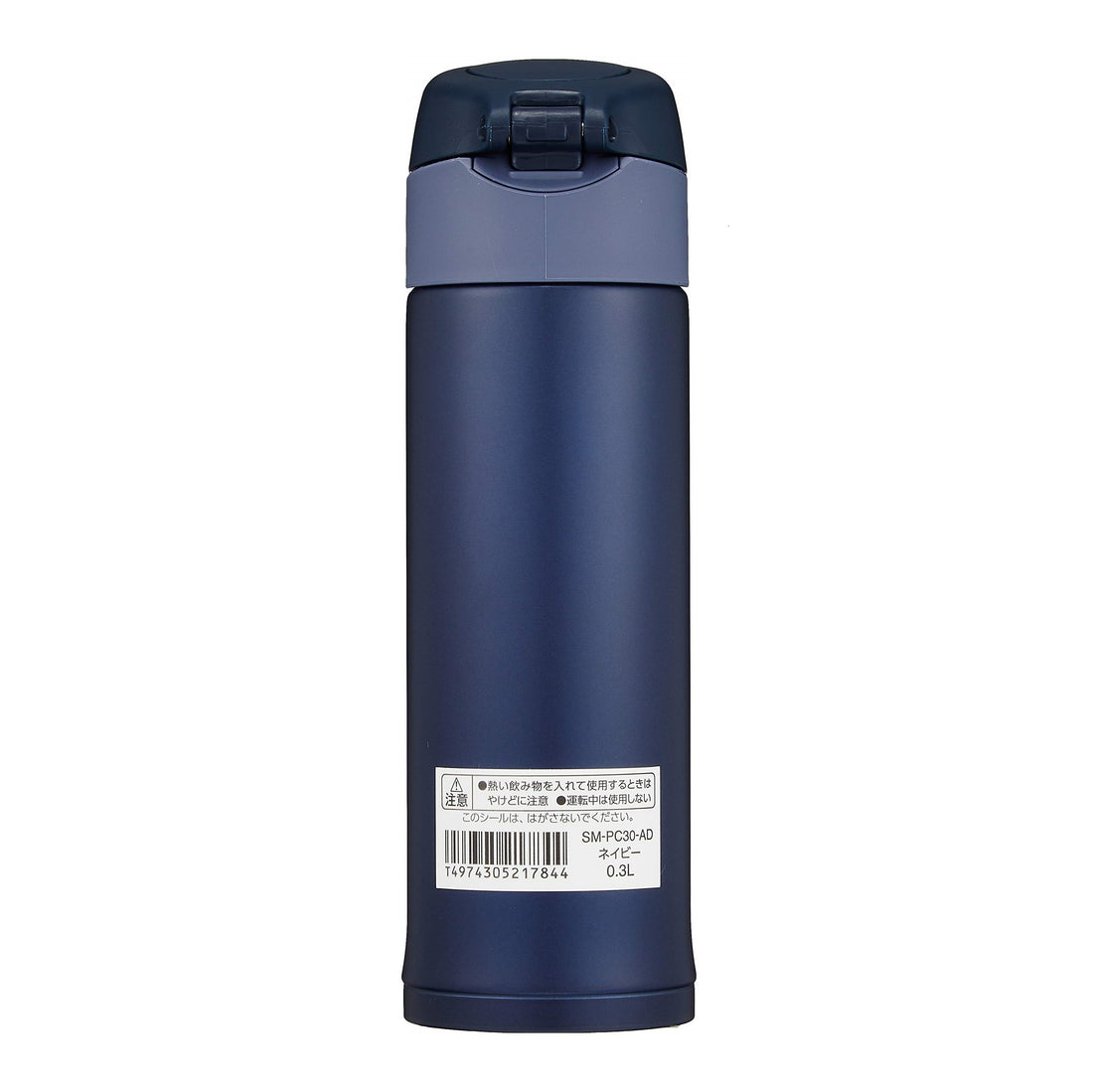 ZOJIRUSHI  Vacuum Insulated Mugs & Bottles Stainless Mug SM-PC30-AD Navy 300ml