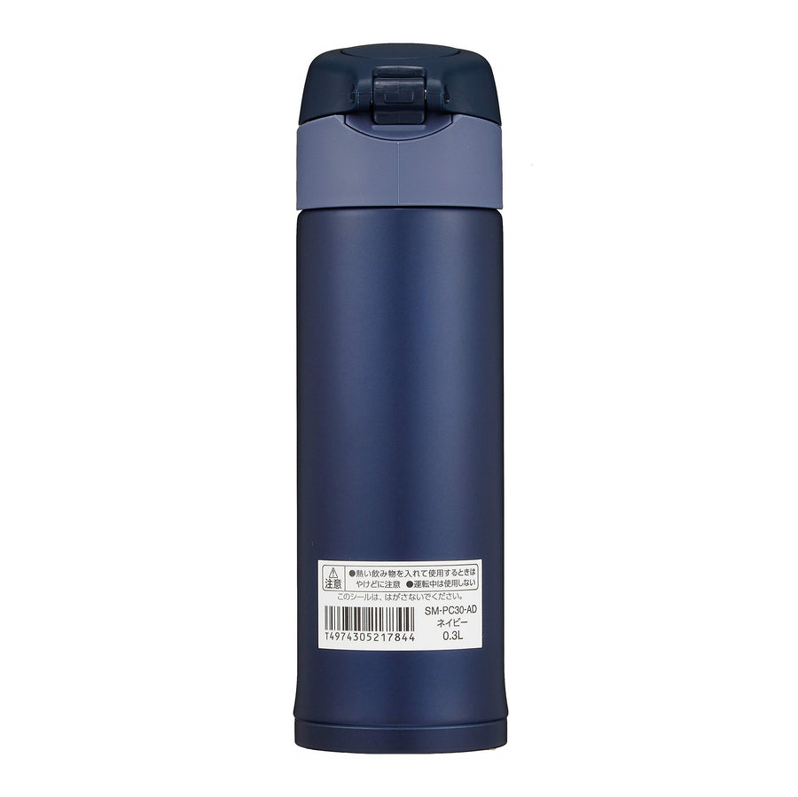 ZOJIRUSHI  Vacuum Insulated Mugs & Bottles Stainless Mug SM-PC30-AD Navy 300ml