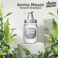 Amino mason Whip Cream Shampoo