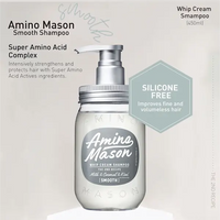 Amino mason Whip Cream Shampoo