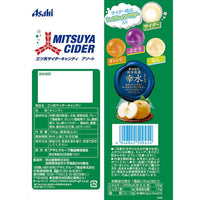 ASAHI G Mitsuya Cider Candy