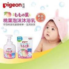 PIGEON - MEDICATED BABY BODY FOAM WASH WITH PEACH LEAF EXTRACT 450ML