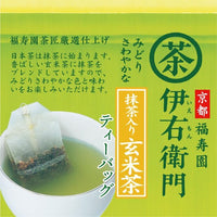 IYEMON Matcha Iri Genmaicha Tea Bag 40G