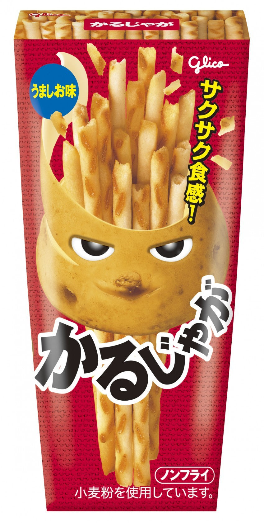 GLICO KARU potatoes with salt flavour