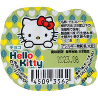 Tanseido Hello Kitty Matcha Chocolate