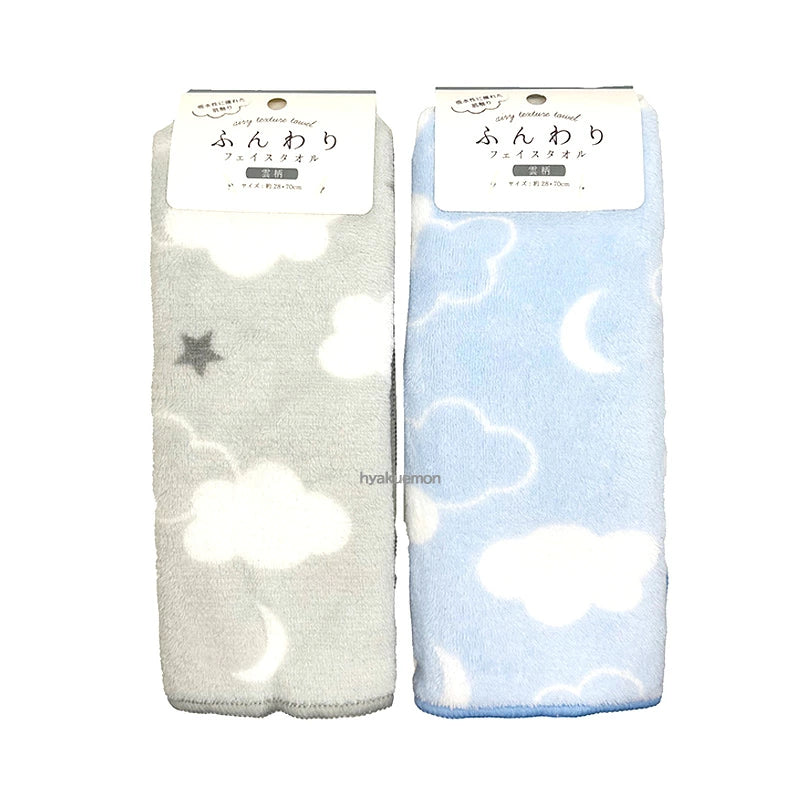 Soft face towel with cloud pattern