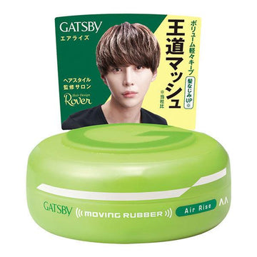 GATSBY Moving Rubber - Air Rise 80g