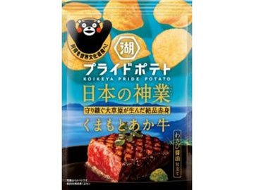 Koikeya Kumamoto Wagyu Flavor Potato Chips 52g