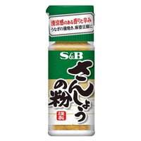 S&B 日本花椒粉（瓶）8g