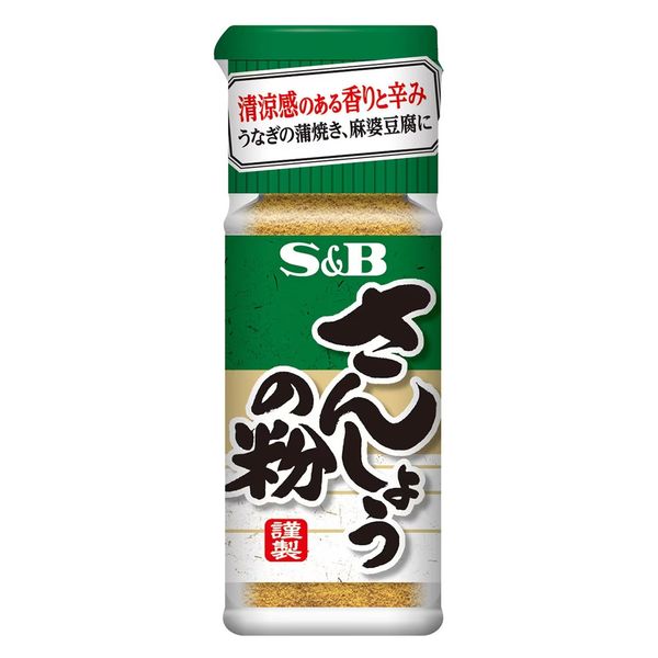 S&B 日本花椒粉（瓶）8g