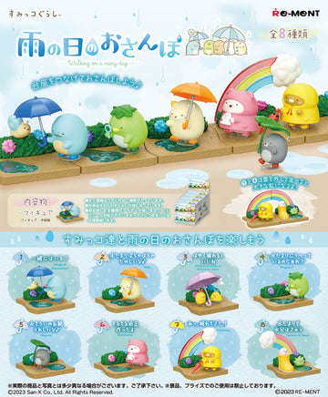 REMENT Sumikkogurashi Figure(Walking on a Rainy Day)