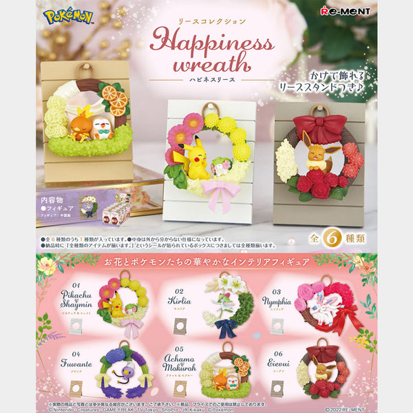 RE-MENT POKEMON HAPPINESS WREATH STYLE FIGURE TOY ONLY