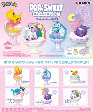 Rement Pokemon Sweet Collection Figure 64G