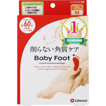 日本BABY FOOT 去角质死皮脚膜足膜 60分钟型 M码