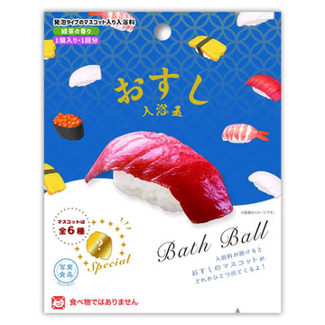 Sushi Bath Bomb