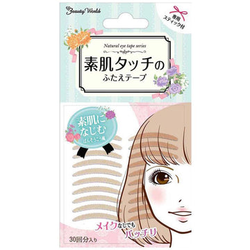 Beauty World nude color double eyelid tape 30 pairs